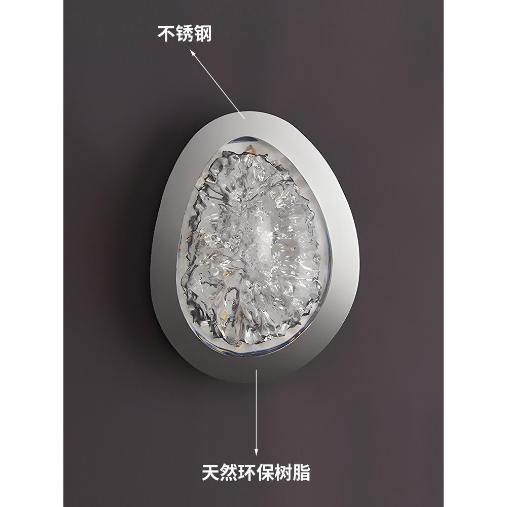 树脂感现代客厅床头壁灯楼梯轻奢道高级过意式极简墙灯卧室走廊