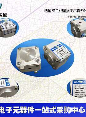 PC32UD69V400TFH300065PC32UD69V450TFJ300066法国罗兰熔断器