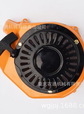 TP168启动器总成-风冷柴油机启动拉盘168F汽改柴导风罩总成