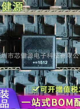 V23134-J52-X429V23134J0052X4294脚/针12V70A功率Mini继电器