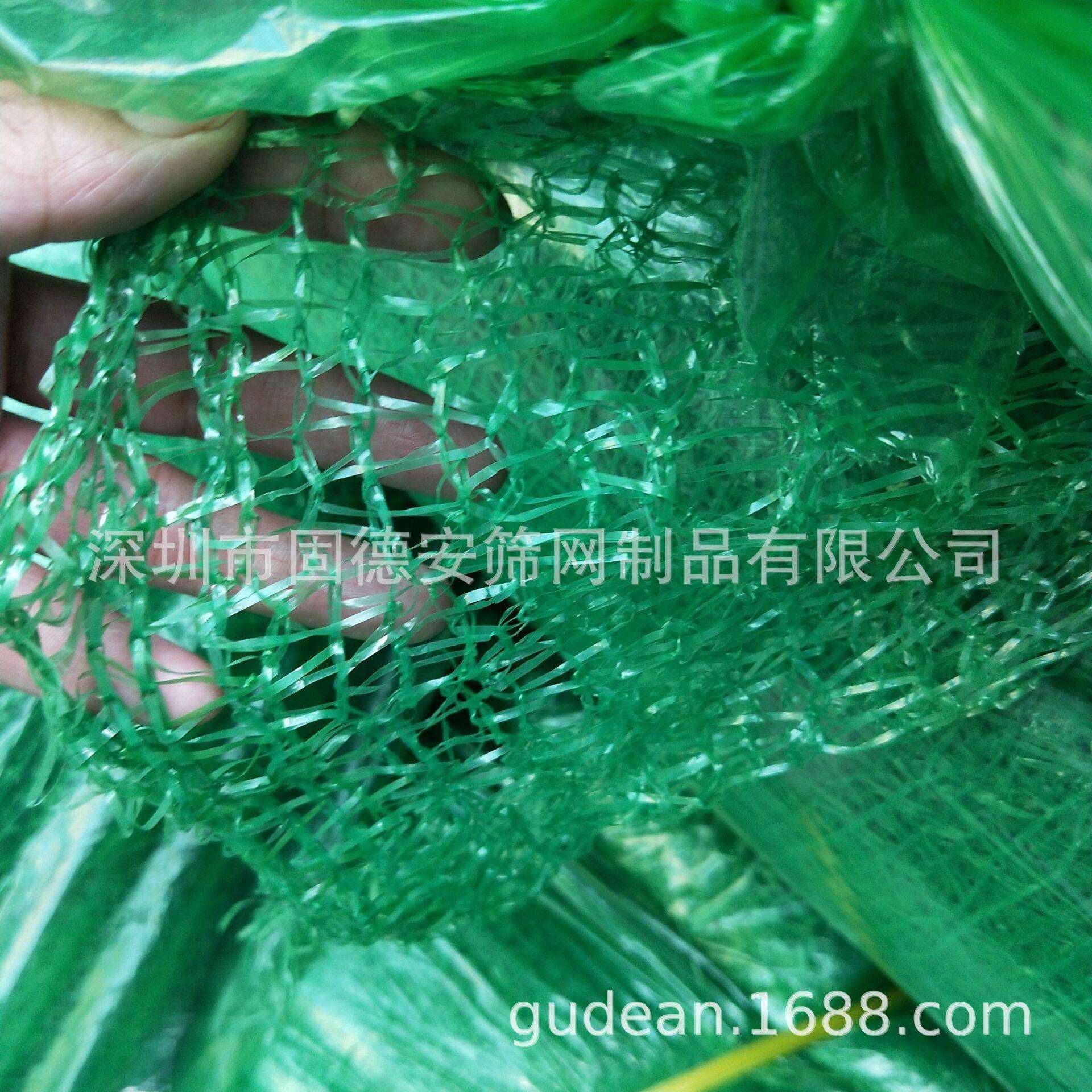 供应绿网防尘网工地盖土网