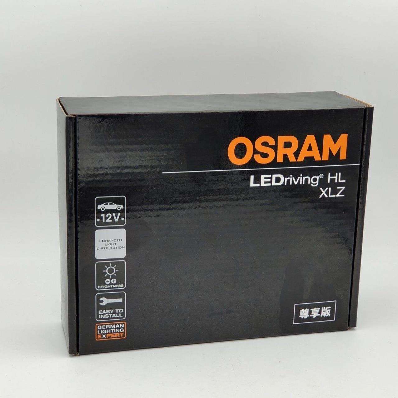 欧司朗Led车灯讯亮者二代尊享版H7H4H11HB3远近一体9012大灯灯泡