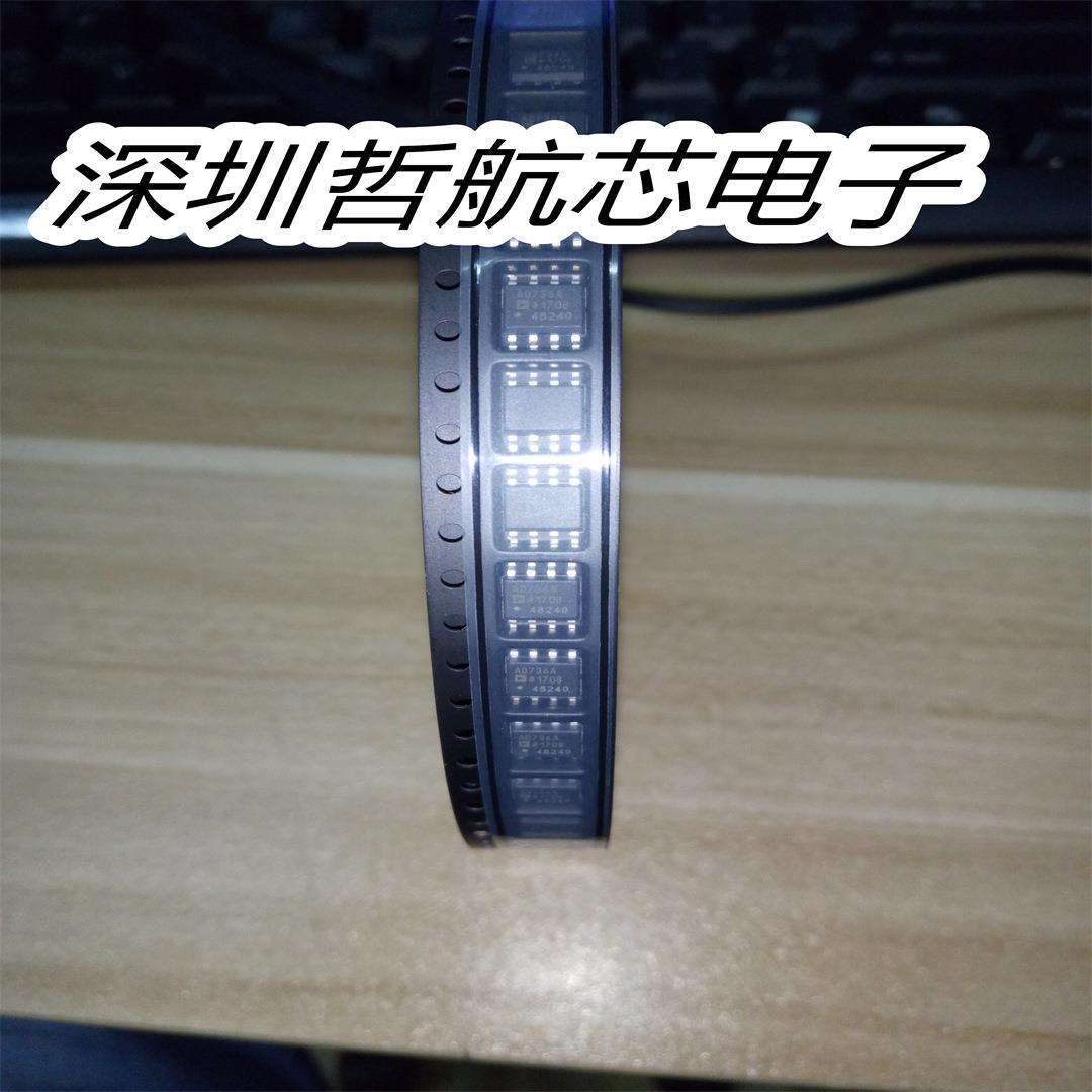 AD736ARZSOIC-8RMS-DC转换器电子元器件芯片配件ic一站式配单