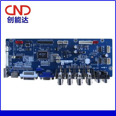 车载显示器驱动主板AV69-E-YS/AV显示器主板支持10bit高清屏