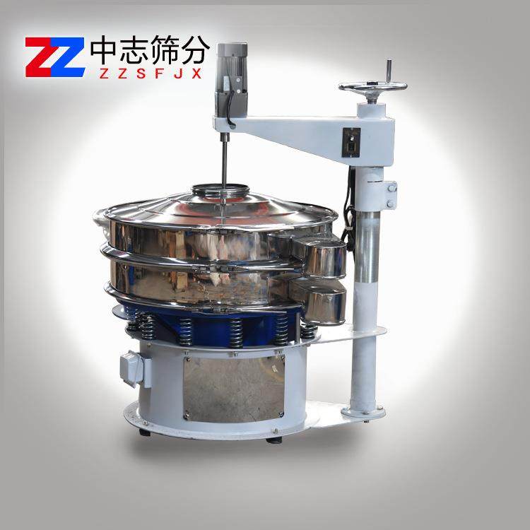 不锈钢强制振动筛腻子粉粉体振动筛米粉刷子震动筛刮板振动筛,3C数码配件,USB灯,淘宝优惠券,粉丝福利购,淘宝优惠卷