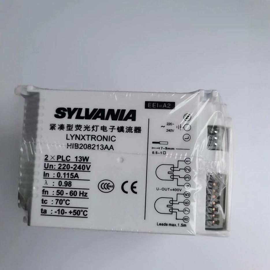 喜万年荧光灯2*13W电子镇流器，2*42W镇流器