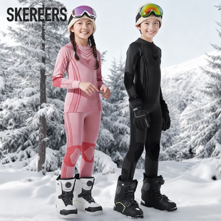 儿童滑雪速干衣保暖登山滑雪服裤女男户外专业排汗冬打底压缩内衣