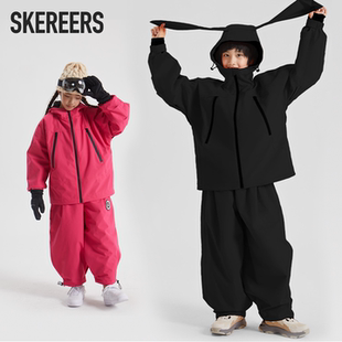 斯凯乐渐变滑雪服套装儿童男女童滑雪裤滑雪衣亲子分体防水保暖衣
