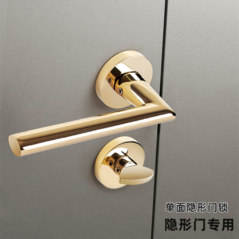 暗门锁单面锁隐形门暗锁隐藏卧室门锁背景墙门拉手执手锁门锁把手