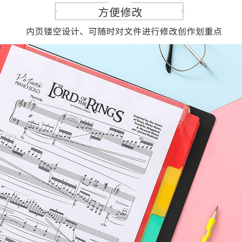 A4黑色谱夹子可修改不反光乐谱夹册曲谱夹钢琴谱夹文件夹资料册A3