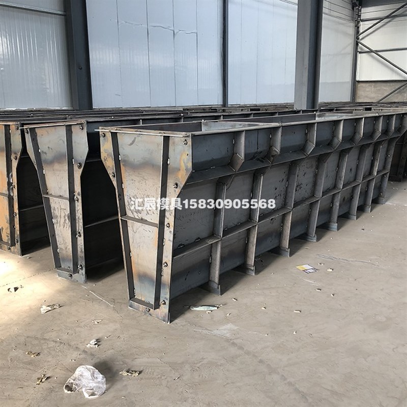 隔离墩模具 水泥防撞护栏钢模板 公路混凝土隔离墩钢模具定制