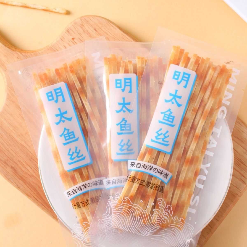 新款碳烤明太鱼丝青岛特产开袋即食无添加烤鱼片网红海鲜休闲零食
