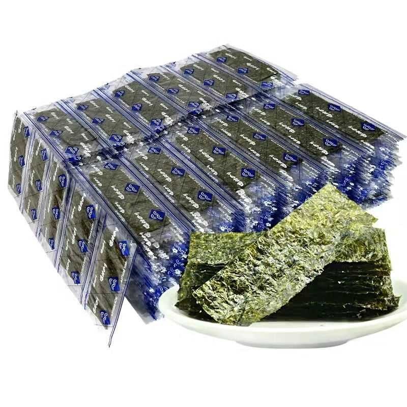 网红海苔原味批发休闲紫菜脆片寿司儿童女士解馋小零食散装海苔片