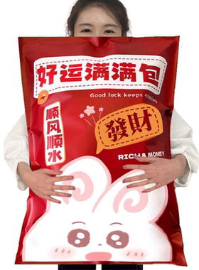 巨型网红零食大礼包整箱送女友儿童生日礼物学生解馋休闲小吃便宜