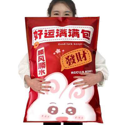 巨型网红零食大礼包整箱送女友儿童生日礼物学生解馋休闲小吃便宜