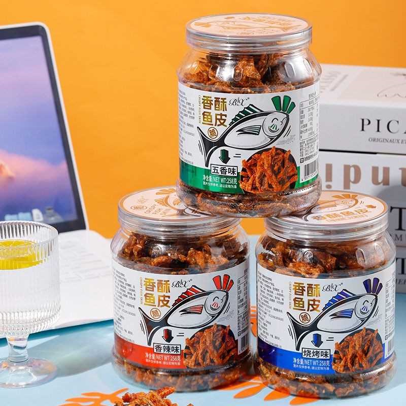 BX博翔香酥鱼皮罐装258g解馋小零食下酒菜香辣味即食鱼零食五香