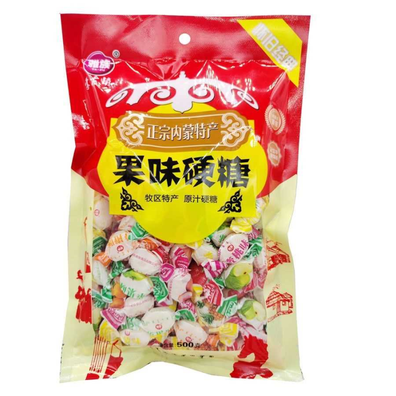 反砂水果糖酥糖 内蒙古正蓝旗雅族果味硬糖500克 记忆中的味道