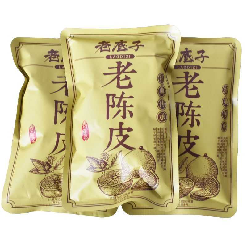 亲喔老底子老陈皮500g/250g杭州特产橘果皮独立包装果脯蜜饯零食