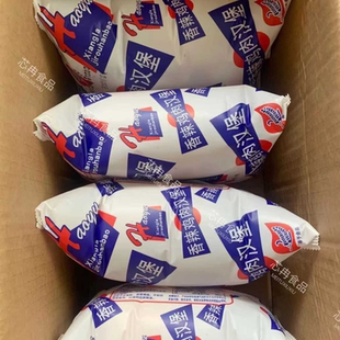 【出厂价】学校香辣鸡肉汉堡面包童年回忆即食沙拉夹肉面包西式糕