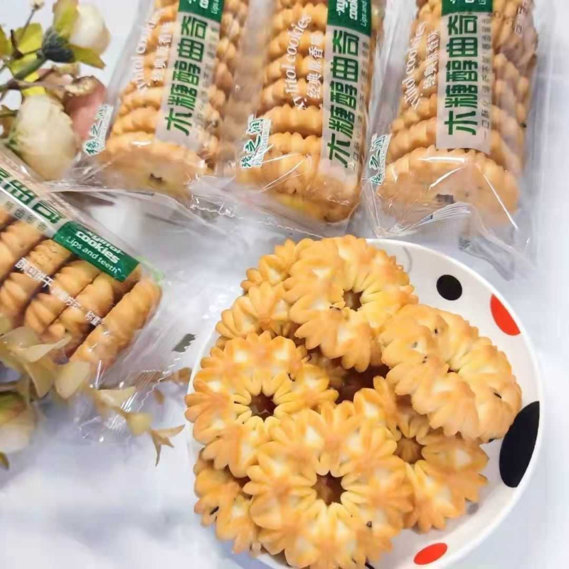 木糖醇曲奇饼干无添加蔗糖饼休闲零食奶香味老人儿童女士爱吃点心