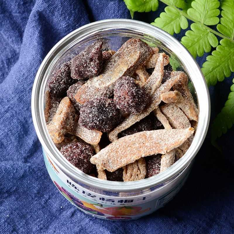 古瀛堂陈皮杨梅干杨梅橘皮果脯九制酸甜咸果脯蜜饯罐装零食话梅干
