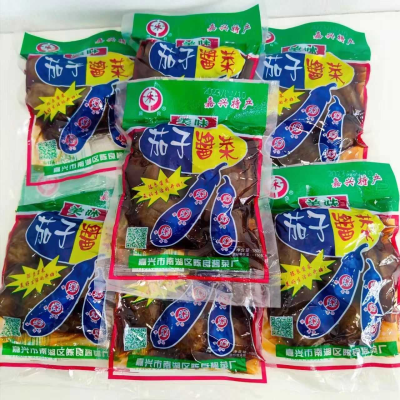 酱茄子咸甜口味嘉兴特产陈良美味茄子开胃下饭小菜优质茄子酱菜
