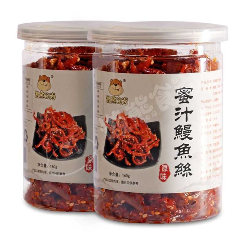 香辣鳗鱼丝即零食蜜汁甜辣小鱼干解馋海鲜网红爆品款小吃特产干货