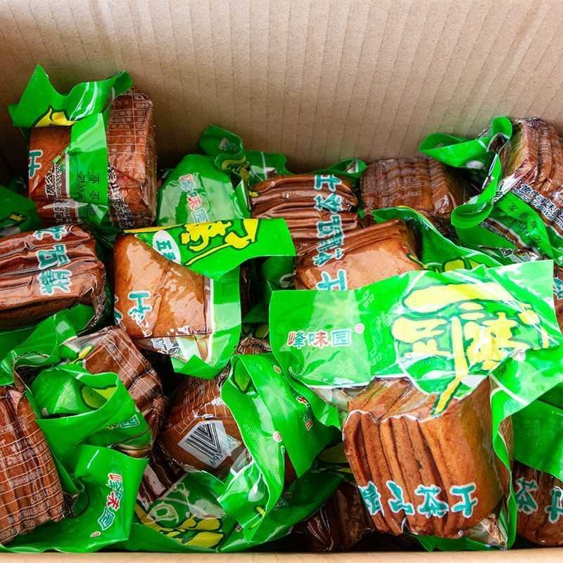 【安徽老字号】精品豆腐干五香味茶干特产卤味豆干炒菜豆制品批发