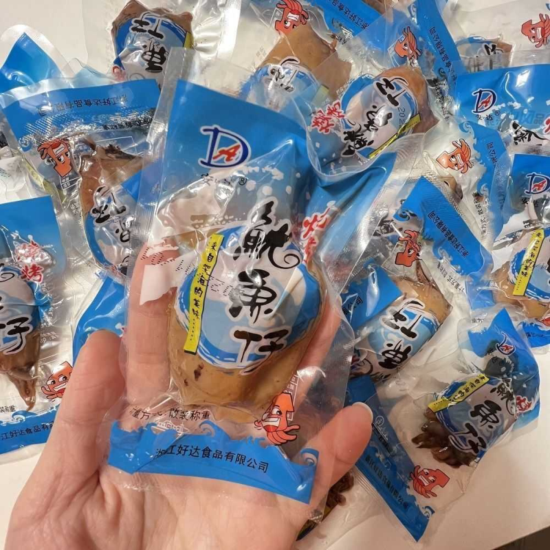 温州特产安达鱿鱼仔散装称重即食海鲜干货烧烤墨鱼带籽小吃零食