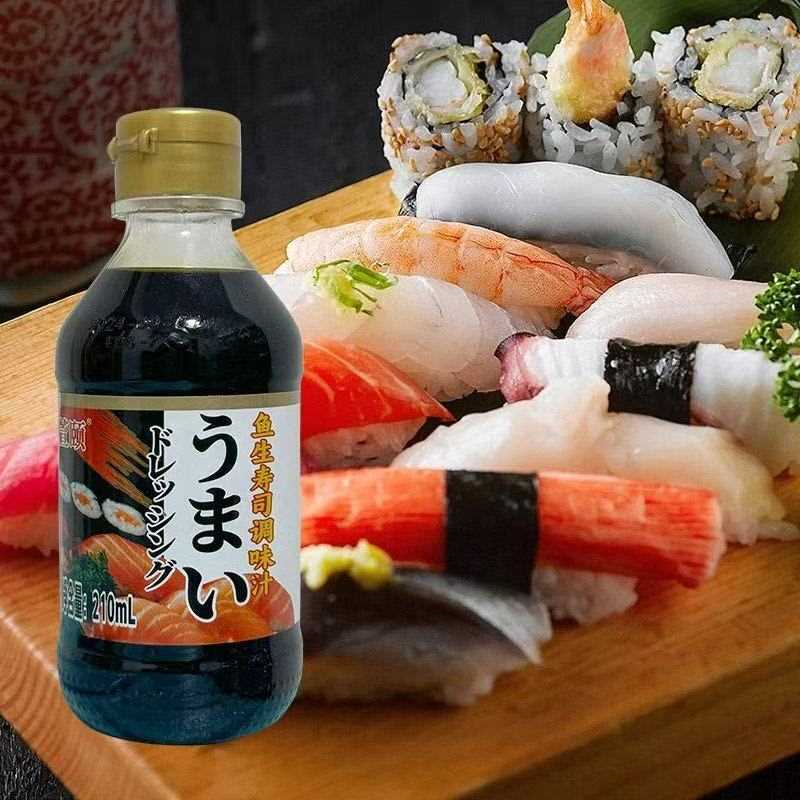 海鲜寿司调味汁寿司材料日式鱼生酱汁刺身芥末三文鱼205芥末组合