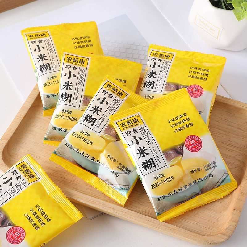 【最新款】农稻康免煮小米糊懒人即食健身必备O添加速食饮品