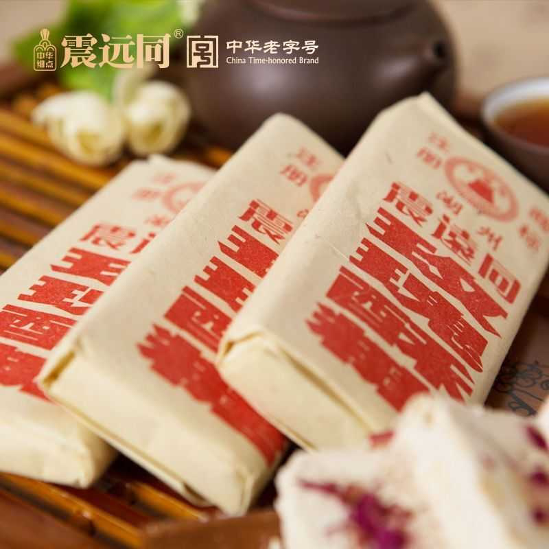 震远同玫瑰酥糖传统纯手工散装浙江湖州特产批发休闲零食糕点送礼