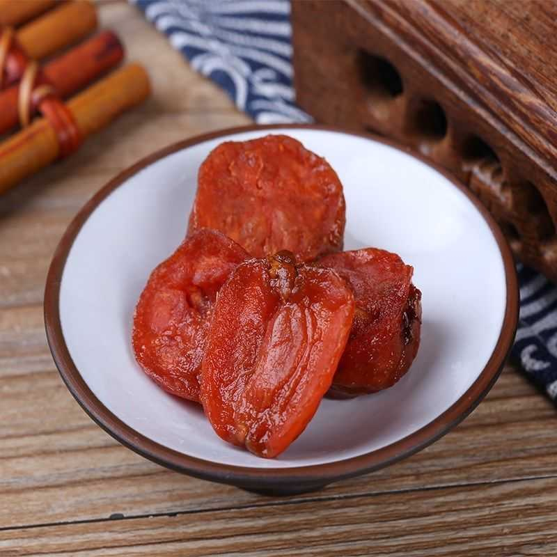 杭州特产王中王山楂鲜山楂果干果脯蜜饯酸甜儿时回忆休闲零食小吃