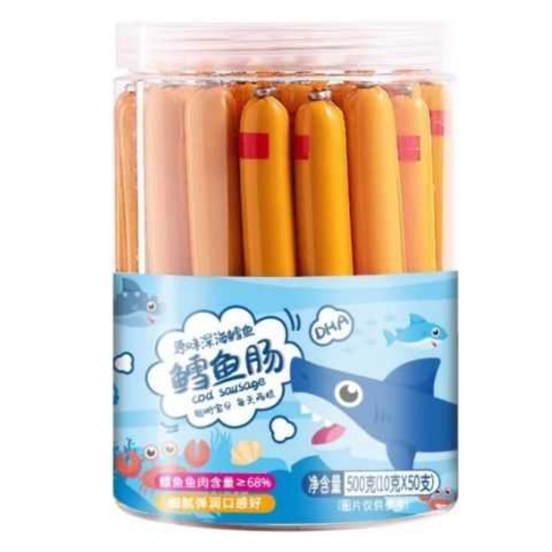 鳕鱼肠罐装50支健康零食宝宝营养鱼肉肠香肠小孩火腿肠儿童原味