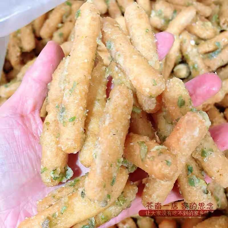 温州特产琵琶梗香脆江米条金京油果条油枣新鲜休闲零食品传统糕点