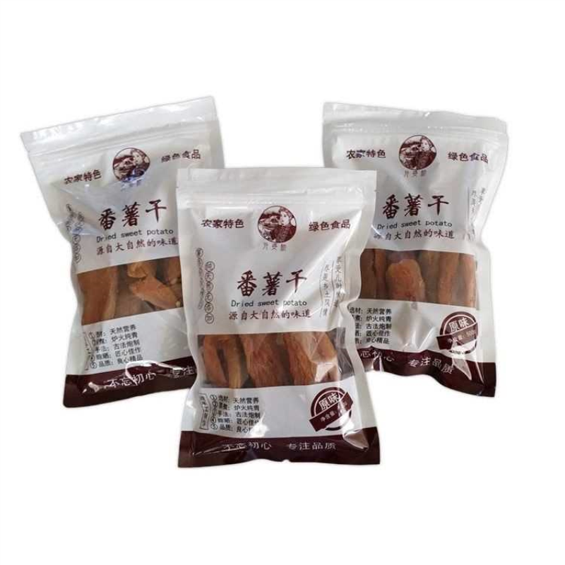 薯大郎红薯干农家自制自晒无糖精原味倒蒸软糯地瓜干片散装番薯干