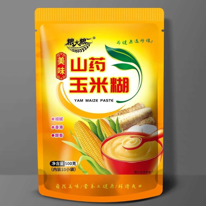 粮大粮二1斤装山药玉米糊独立包装早餐原味低脂纯玉米糊原味即食