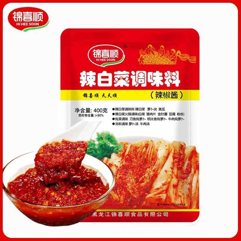 锦喜顺韩式辣白菜调料酱辣酱朝鲜族风味辣白菜拌料调味料辣椒酱料