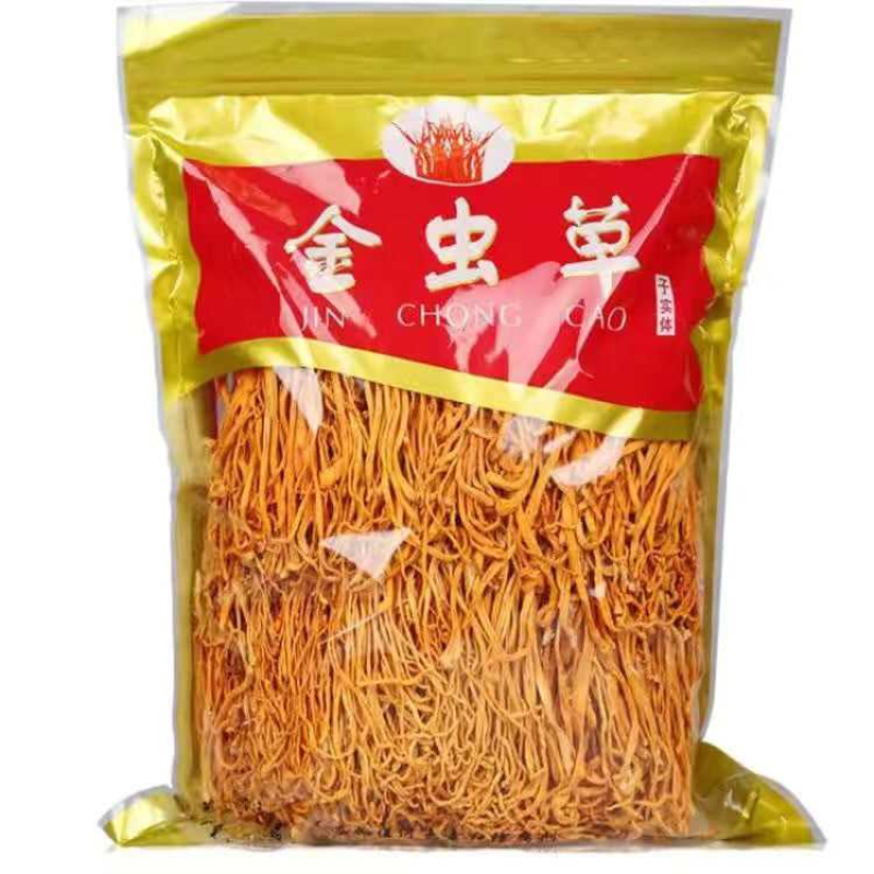 虫草花干货新鲜金蛹北虫草菇孢子头农户批发煲汤食材