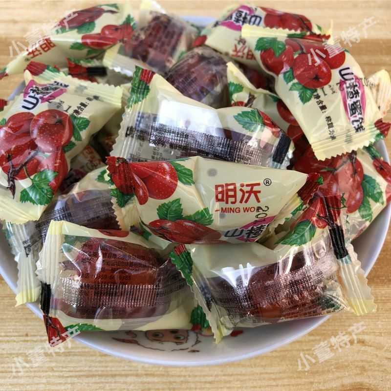 山楂蜜饯凉果山西绛县特产独立包装果脯酸甜康之美散装有核