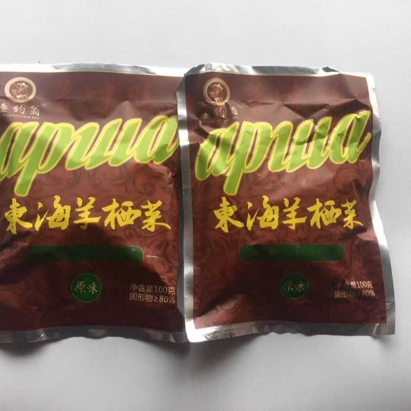 温州特产即食羊栖菜阿布啦长寿菜海草海藻丝凉拌辣味