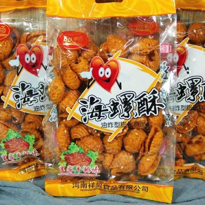 甜畅海螺酥大包香甜尖叫麻辣鱼卷咔嚓脆膨化食品休闲小卖部零食
