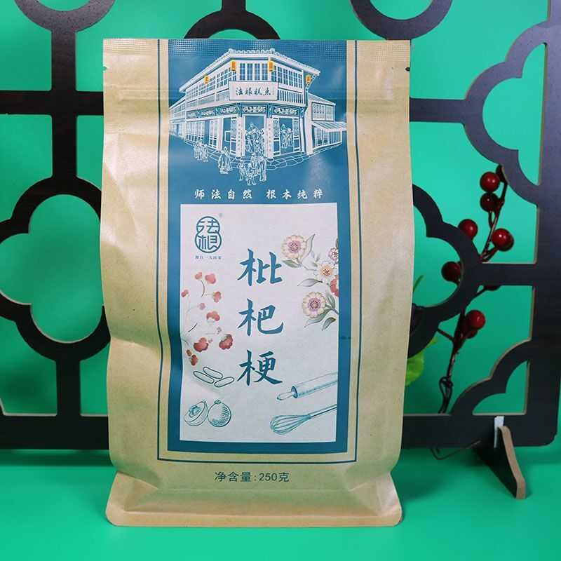 杭州特产塘栖古镇糕点法根食品老式枇杷梗油京果江米条中式糕点茶