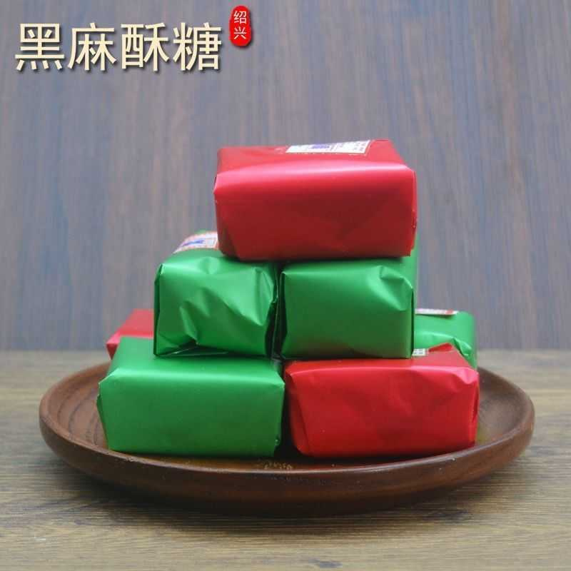 绍兴特产芝麻酥糖红绿传统糕点芝麻香甜腻可口小吃点心休闲零食