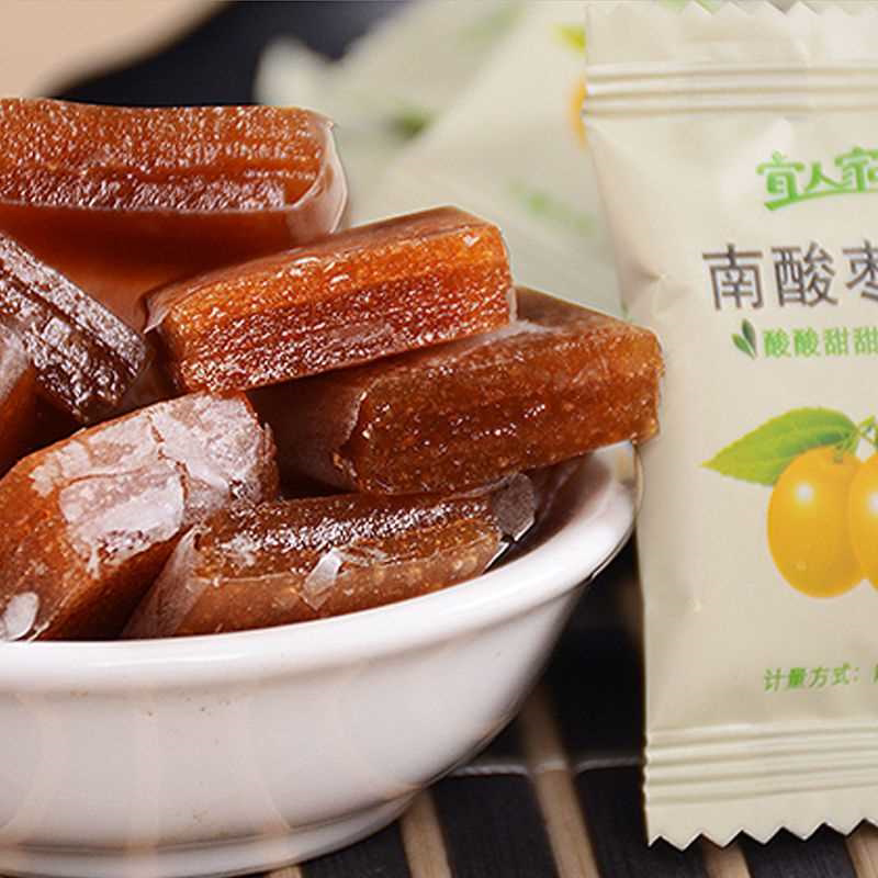宜人家南酸枣糕传统手工枣糕办公休闲零食江西特色小吃儿童零食
