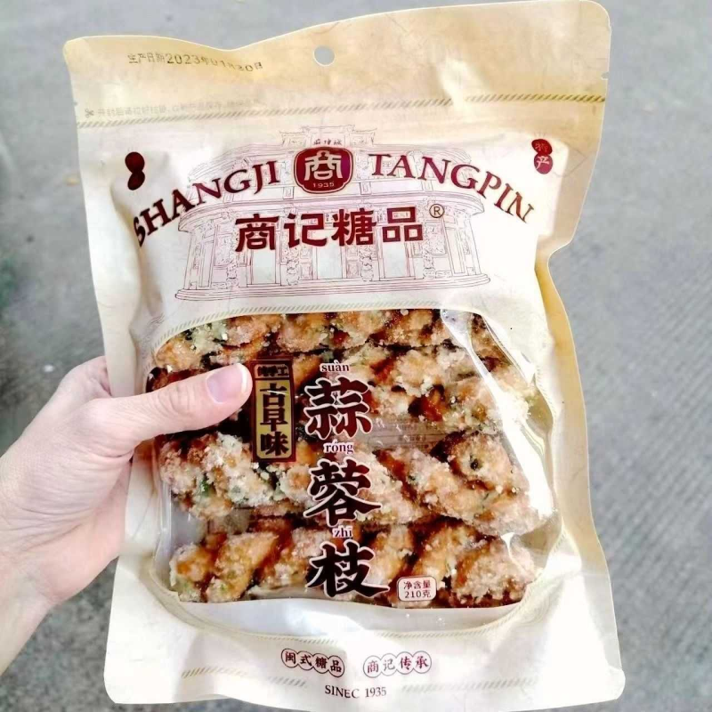 蒜香麻花红发蒜蓉枝手工葱香麻花油赞子传统小吃福建厦门闽南特产