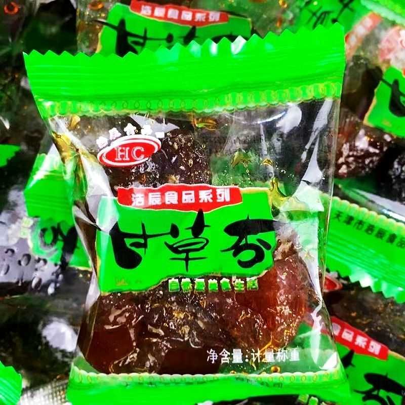 浩辰甘草杏250g散装称重有核杏独立包装零食吊干杏阿梅肉酸角包邮
