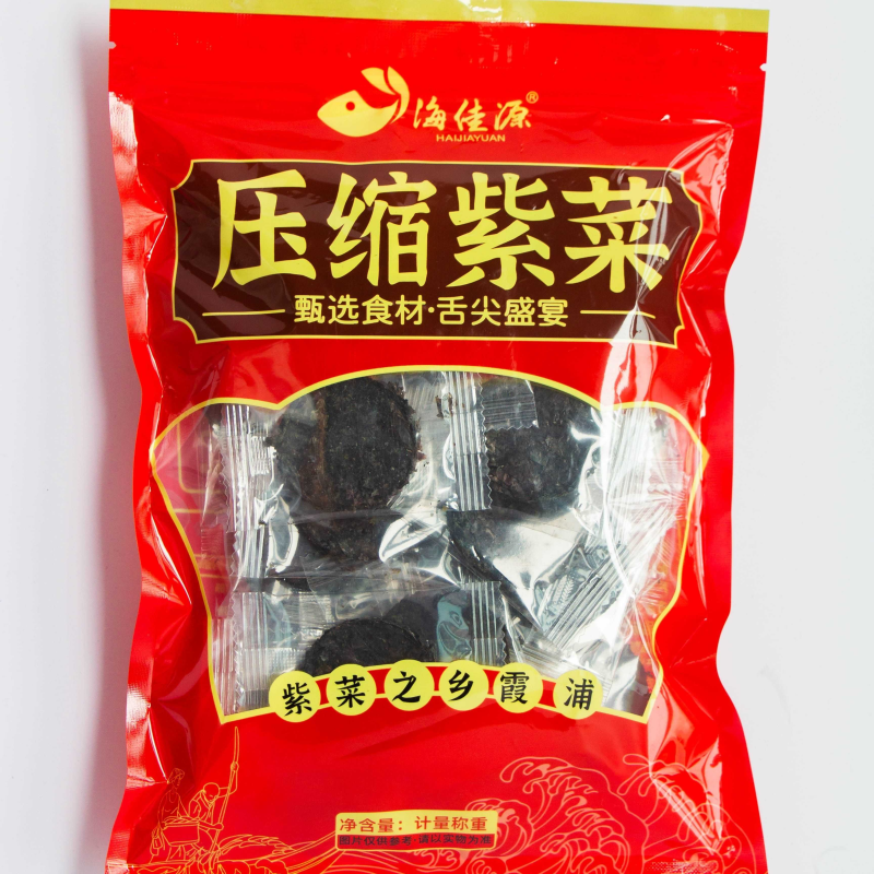 压缩紫菜拍1发50片圆饼烘干无沙免洗凉拌菜批发独立小袋装