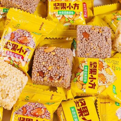 丰阳谷坚果小方小米酥米花糖花生坚果零食单独小包装休闲小吃食品