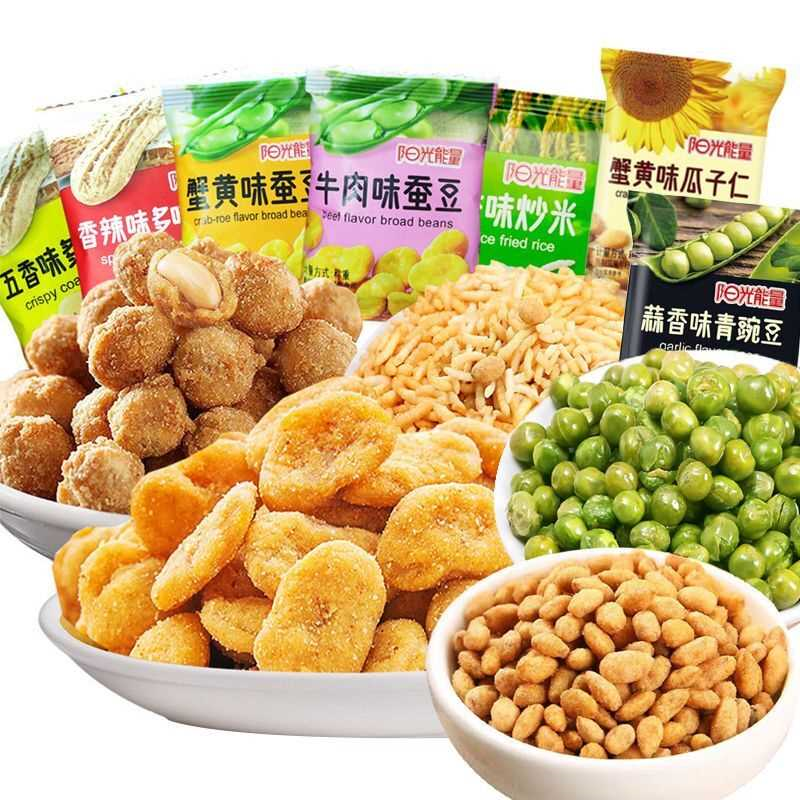青豆炒米兰花豆花生散称500g蟹黄味瓜子仁坚果休闲零食礼包